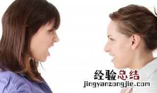 想不开怎么办 这几个方面都可以帮助调节情绪