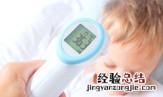 体温计的正确使用方法 体温计的正确使用方法说明