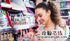 亮肤水正确使用方法 亮肤水怎么使用方法