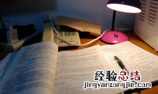 余生看淡一切善待自己的说说有哪些 余生看淡一切善待自己的说说都有哪些