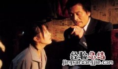 盲山完整电影大结局 盲山完整版电影大结局大放送