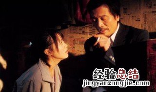 盲山完整电影大结局 盲山完整版电影大结局大放送