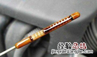 怎么判断机油换没换 怎么分辨换没换机油