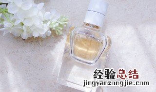 香水的保质期怎么看 香水的保质期