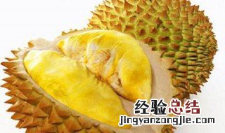 榴莲里面的白色膏状怎么吃 榴莲壳上的白膏怎么吃