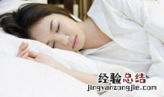 梦到租房子 梦到租房子预兆什么