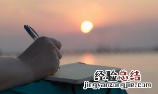 暴怒无常的词语解释 关于暴怒无常的词语解释