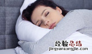 梦到找工作 梦到找工作预兆什么
