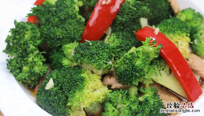 西兰花炒肉的做法 西兰花炒肉怎么做