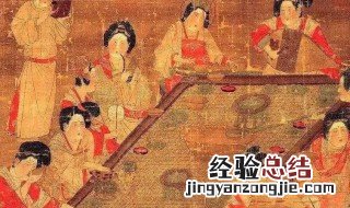 制礼作乐的名词解释 关于制礼作乐的名词解释