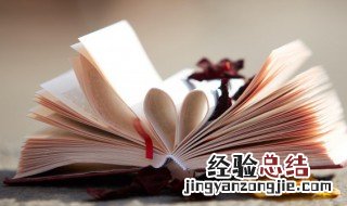 模样拼音 模样拼音是什么