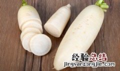 醋萝卜的制作方法 醋萝卜怎么腌制好吃