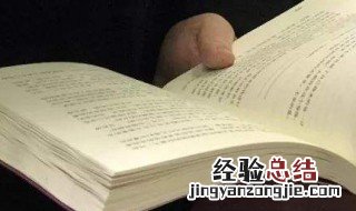 晚安的唯美句子 晚安的唯美句子有哪些