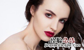 口红的正确使用方法 如何正确涂口红