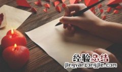 为什么说亲兄弟明算账? 亲兄弟明算帐是什么意思