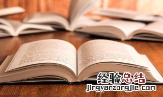关于情义的名人名言 表示情义的名人名言