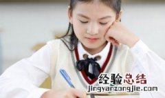 运用比喻的名人名言 比喻句的名人名言