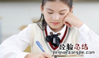 运用比喻的名人名言 比喻句的名人名言