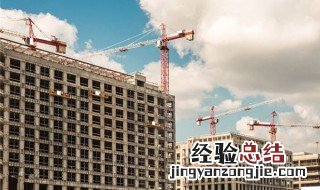 做梦梦见盖房子是什么意思 梦见盖房子是什么意思