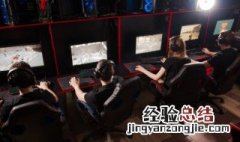好听的游戏角色名霸气 游戏霸气好听的名字