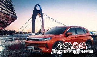 星途氛围灯怎么开 星途灯光开关使用说明