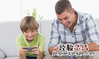 香肠派对好听游戏名字最新男生 香肠派对好听的游戏名字