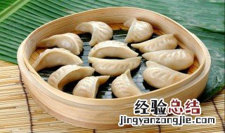 正宗饺子牛肉馅的调法视频 正宗饺子牛肉馅的调法