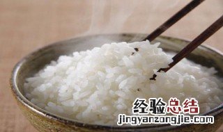 米饭有些夹生吃了会怎样 米饭夹生什么原因