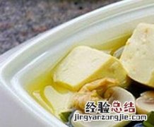 老年人怎么补钙快 老年人怎么补钙