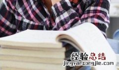 晚安甜蜜句子 甜蜜的晚安句子