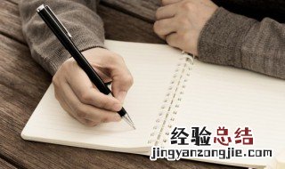 叫好叫座是什么意思 叫好叫座的意思