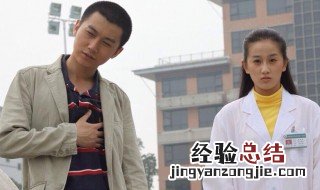 电视剧穷孩子富孩子有续集吗 你有看过吗