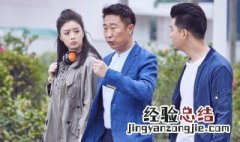 向总司机哪部电视剧 了解一下