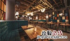 开饭店的基本要素 开饭店考虑什么