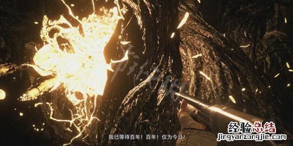 生化危机8米兰达三种形态怎么打 生化危机8米兰达百度百科
