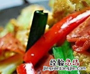 花菜怎么炒好吃又简单的做法图片 花菜怎么炒好吃