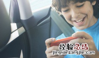 阴阳师好听一个字名字 阴阳师好听一个字名字女