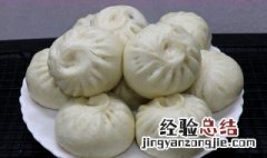 素包子怎么做好吃又简单 素包子怎么做才好吃