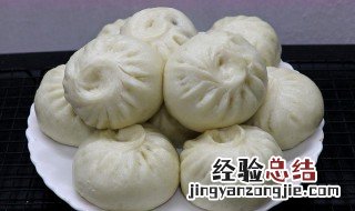 素包子怎么做好吃又简单 素包子怎么做才好吃
