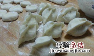 羊肉馅饺子怎么做不腥好吃 羊肉馅饺子怎么做不腥