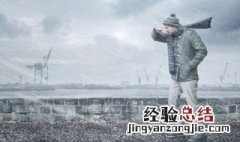 词语烟雨蒙蒙的解释 烟雨蒙蒙的解释