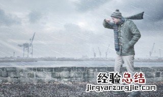 词语烟雨蒙蒙的解释 烟雨蒙蒙的解释