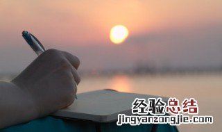 颤动的拼音 颤动的读音