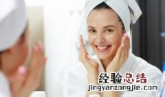 精华乳的正确使用方法 精华乳跟乳液什么区别？