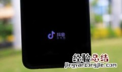 抖音晒娃十字短句有哪些 抖音晒娃十字短句都有哪些