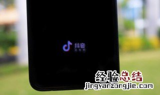 抖音晒娃十字短句有哪些 抖音晒娃十字短句都有哪些