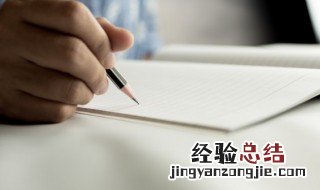 鸡犬相闻中相的解释 鸡犬相闻中相是什么意思