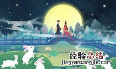 古诗乞巧的意思和诗句解释 古诗乞巧原文介绍