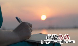 二进宫作为一个成语是什么意思 二进宫是什么意思