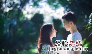 爱情语言感动话 爱情语言感动话一段话